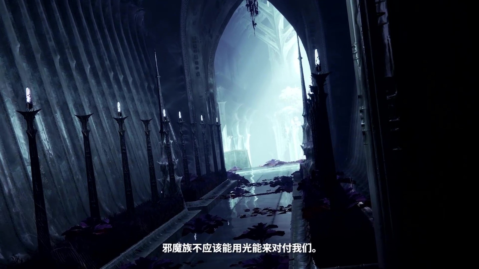 《命运2：邪姬魅影》新角色短片公布2月上线