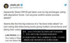 v神的推特号，v神以太坊创始人退出币圈