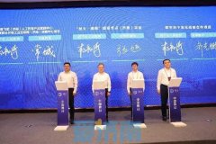 百度超级链，百度超级链数字藏品交易平台