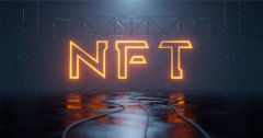 nft是什么意思抖音，抖音NFT
