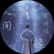 大浪淘沙，NFT数字藏品如沙漏，谁去谁留？（深度）