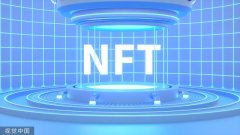 “无聊猿”NFT将被拍成动画电影，入选角色持有者将获得1万美元许可费