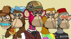 周杰伦价值320万元的NFT猴子被偷？NFT未来会有怎样的发展？