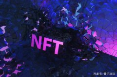 福布斯通过在 FTX 上推出虚拟亿万富翁 NFT 集合扩展到元界