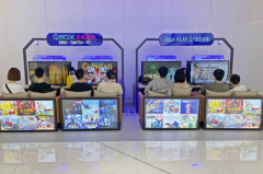 数字收藏平台iBox频惹争议—背后隐现纸贵科技核心团队成员