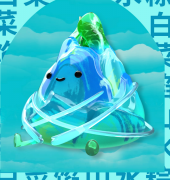 NFT数字藏品——数字藏品发行平台开发