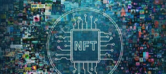 你所了解的NTF平台概念和价值