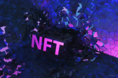 小白入门——到底什么是NFT？