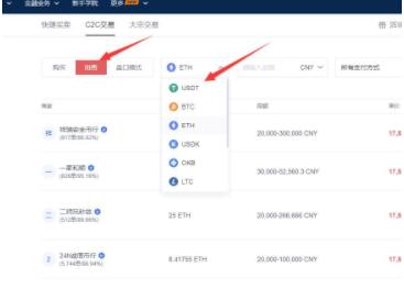 比特币app交易所app官网下载安卓版*2023官网最新v6.0.26安卓版 比特币app交易所app官网版