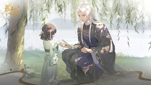 花亦山心之月兑换码为什么不能用 兑换码无法使用解决方法