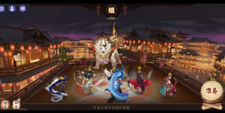 阴阳师契灵镇墓兽怎么打 镇墓兽结契阵容推荐
