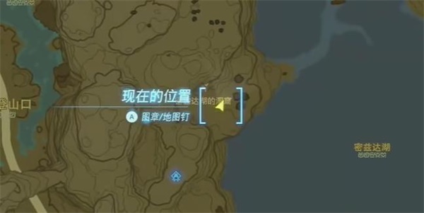 王国之泪拉姆达的财宝迷你挑战攻略 最新迷你挑战任务流程