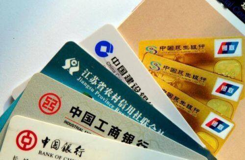 银保监会24小时投诉电话是多少 银保监会投诉有用吗？  　　