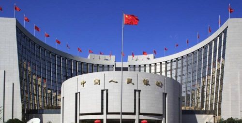 中国银行发布关于开展存量首套住房贷款利率调整的公告