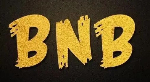 购买币安币（BNB）的详细教程？购买币安币（BNB）的方法有哪些？