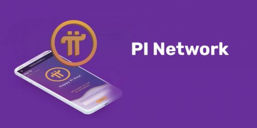 网传银行开放Pi币兑换人民币 经济日报辟谣: 纯属谣言
