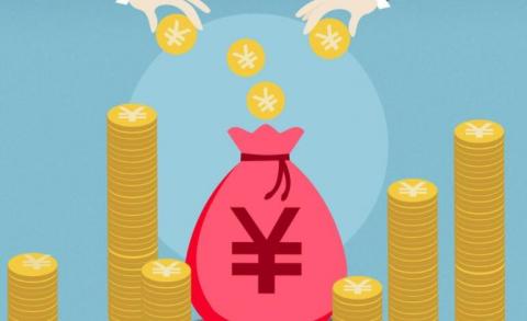 如何实名认证(10000个有效的实名认证大全)