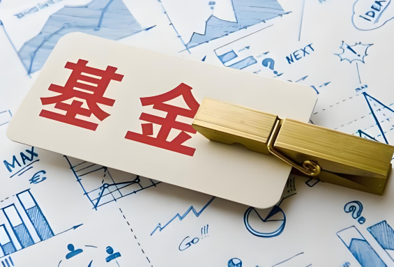 基金亏了50%要涨多少点才能回本