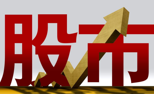 股市中的消息面是什么指的是什么