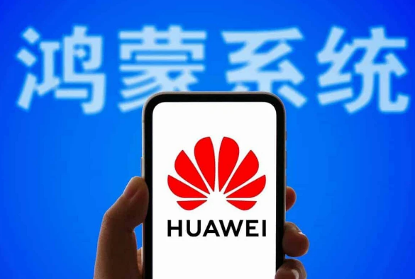 2024年华为鸿蒙概念股一览