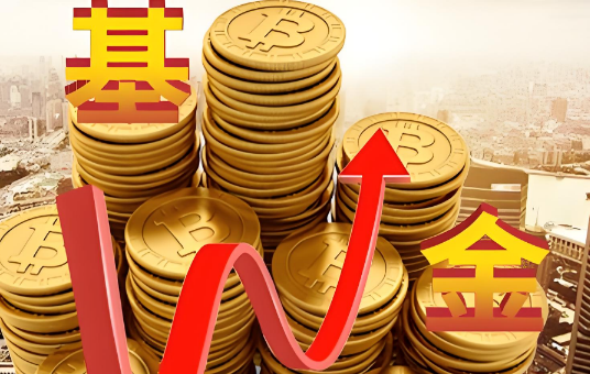 买基金经常踩雷怎么办