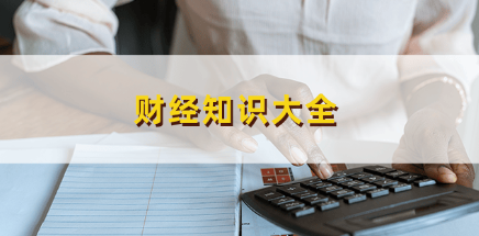 如何理解股票市场的供需法则