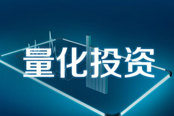如何查基金重仓股