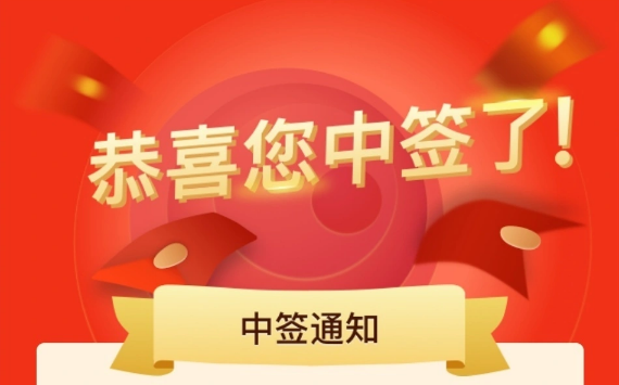 股票中如何选择龙头