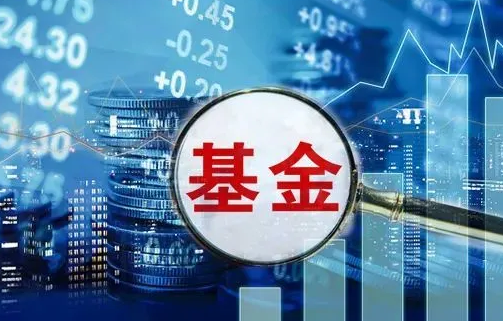 券结基金距离“多而强”还有多远？