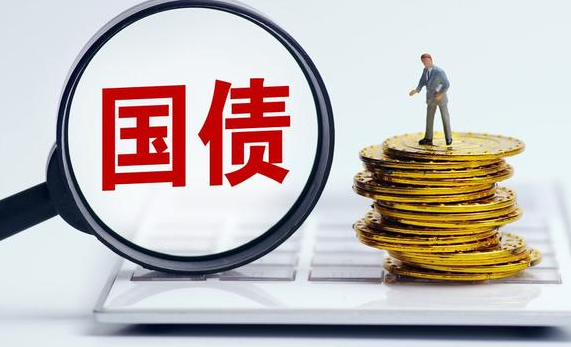 万亿超长期国债即将开闸，发行节奏缘何拉长？