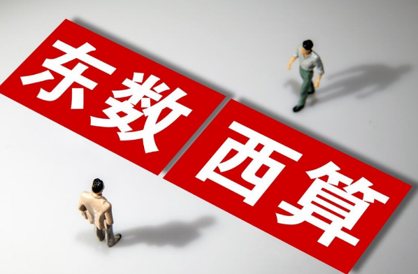 概念股和普通股有什么不同