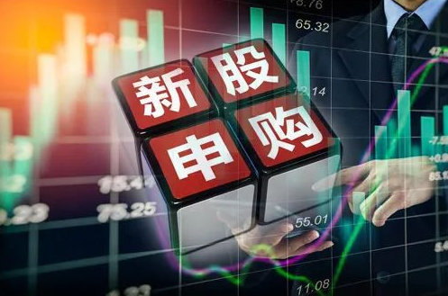 中签缴费是自动的吗