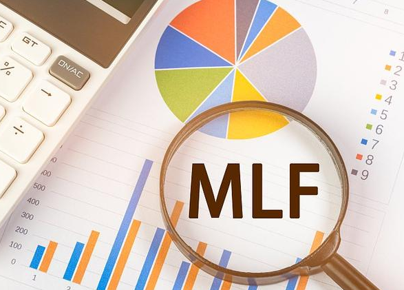强化超长期特别国债政策协同，5月MLF结束缩量续作