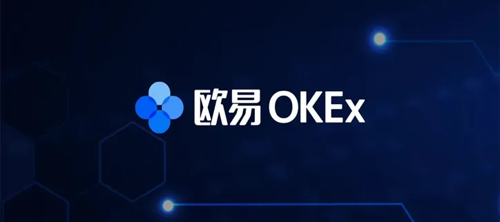 欧意2024官方v6.18.3安卓版