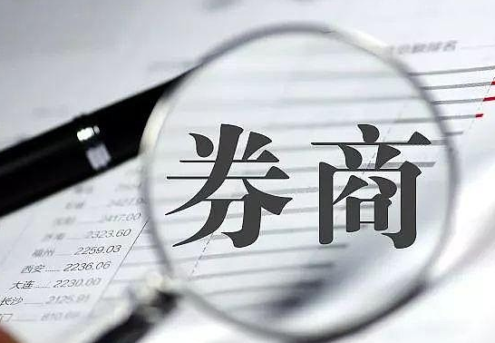 重仓持股什么意思