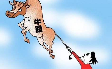 什么是周期股