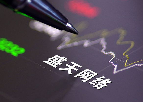 盛天网络计划今年推出4款新游 AI产品“给麦”已实现部分营收