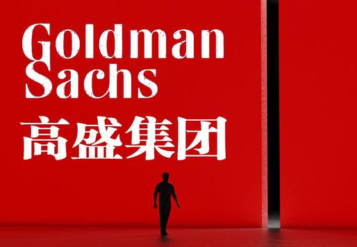 连续四周增持中国股票！全球对冲基金正加码押注这一估值洼地