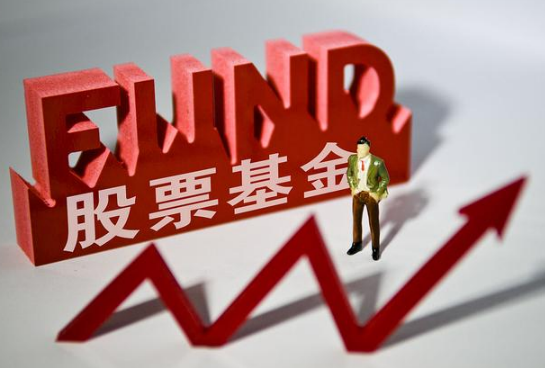 刚刚入股大基金三期，邮储银行就作价516亿转让多支产业基金受益权