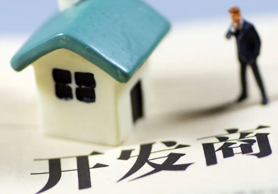 房子不想要了首付能退吗