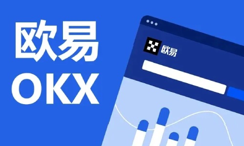 国际知名数字货币官方入口下载