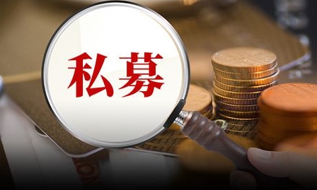 百亿私募逆市加仓 仓位策略显分歧