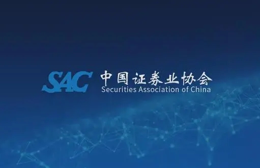 中证协优化债券业务评价办法 强化风控与服务质量