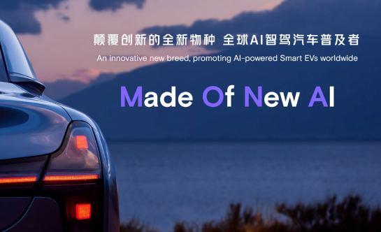 A股上演V型反转 科技新秀引领市场回暖