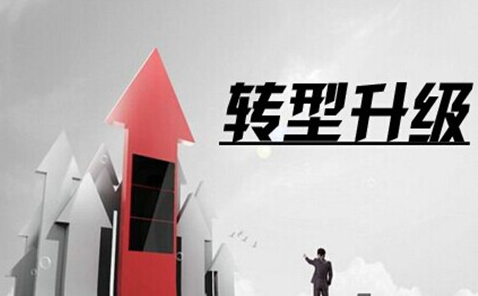 M1增速放缓探因：经济转型中的“水分挤压”