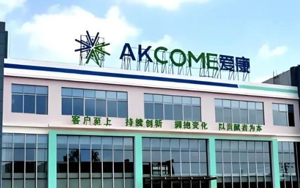 ST爱康退市危机：股价崩盘 27万投资者陷困境
