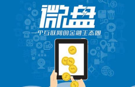 股市指数下滑 长春高新股价破百元大关