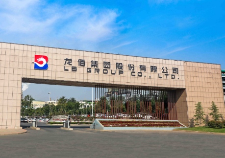 90后许冉继承龙佰集团 成新任实控人