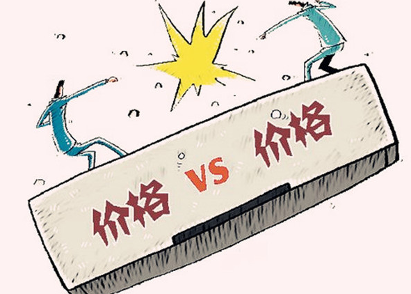 正源股份退市落幕 股价低迷告别股市舞台