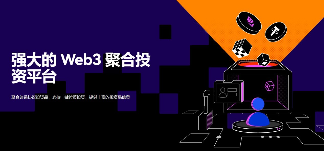 全球顶尖π币apk是哪个？全球热门加密货币交易平台推荐